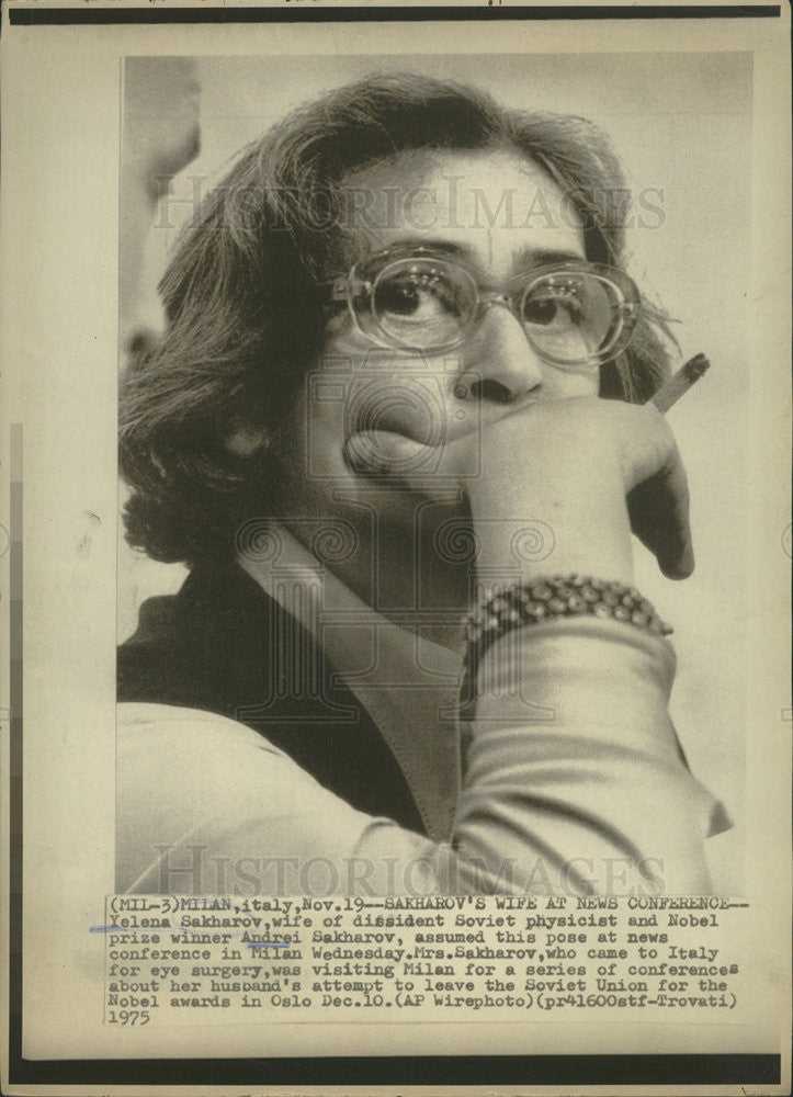 1975 Press Photo Yelena Sakharov, wife of  Soviet Physicist Andrei Sakharov - Historic Images