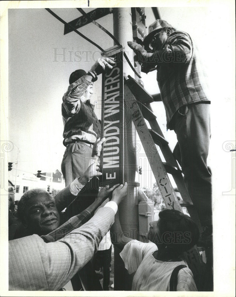 1985 Press Photo Luther King Drive Mayor Washington Muddy Waters Potion Martin - Historic Images