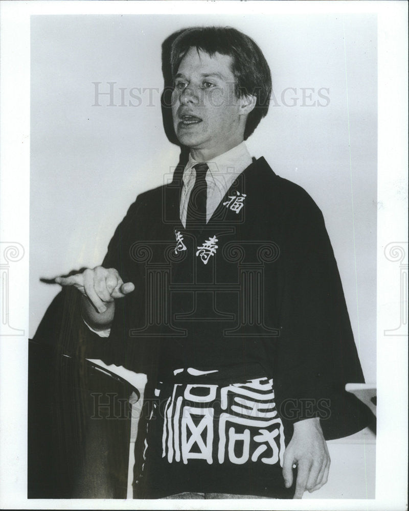 1982 Press Photo Eastern seaboard Mikado Lyric Peter Sellars Wunderkind director - Historic Images