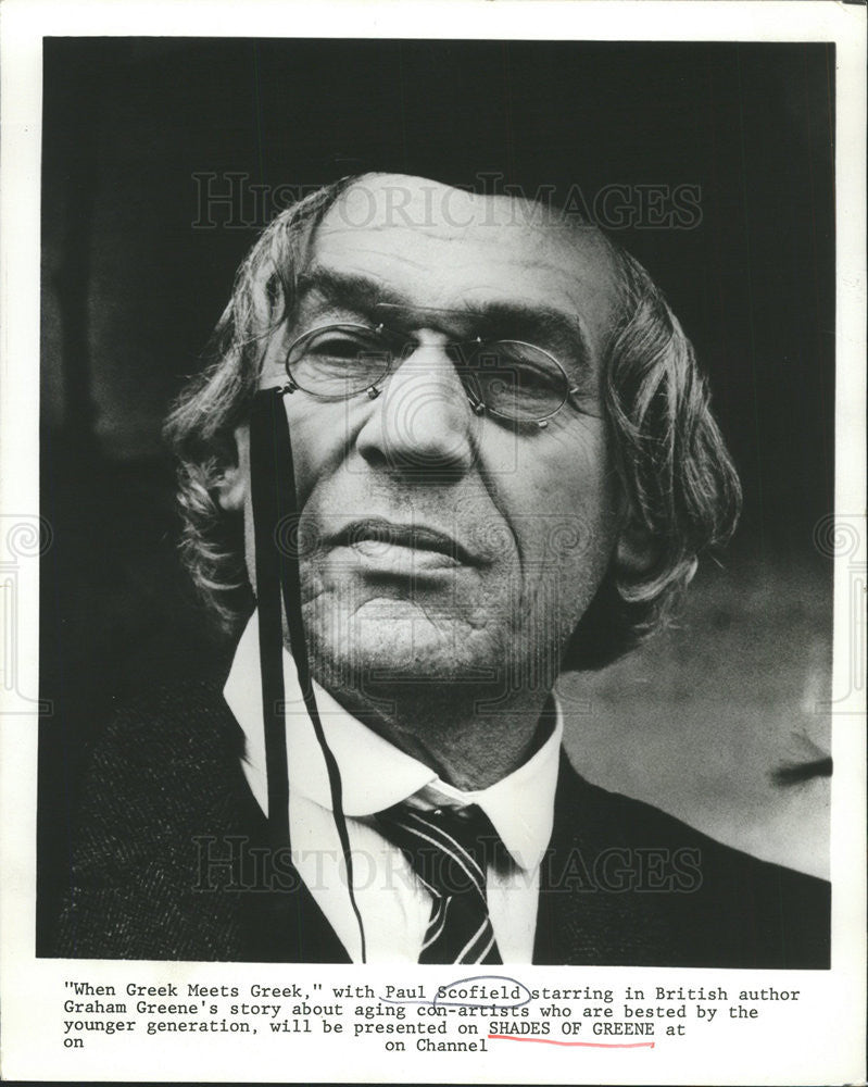 1979 Press Photo Paul Scofield in &quot;When Greek Meets Greek.&quot; - Historic Images