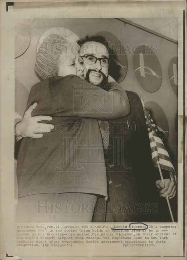 1971 Press Photo Leonid Rigerman computer programmer born Soviet Union ...