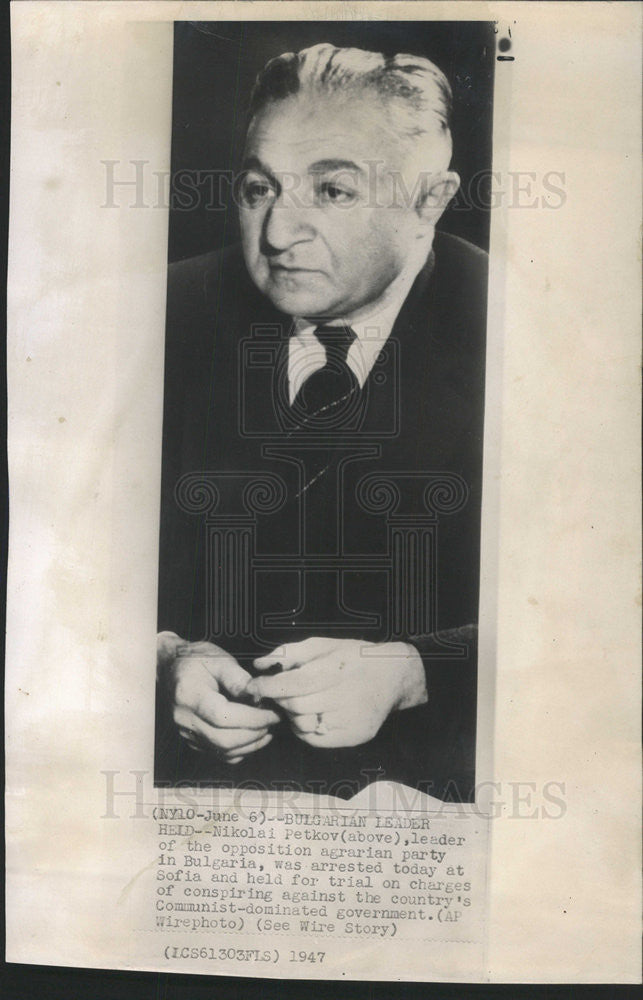 1947 Press Photo Nikolai Petkov leader opposition agrarian party Bulgaria - Historic Images
