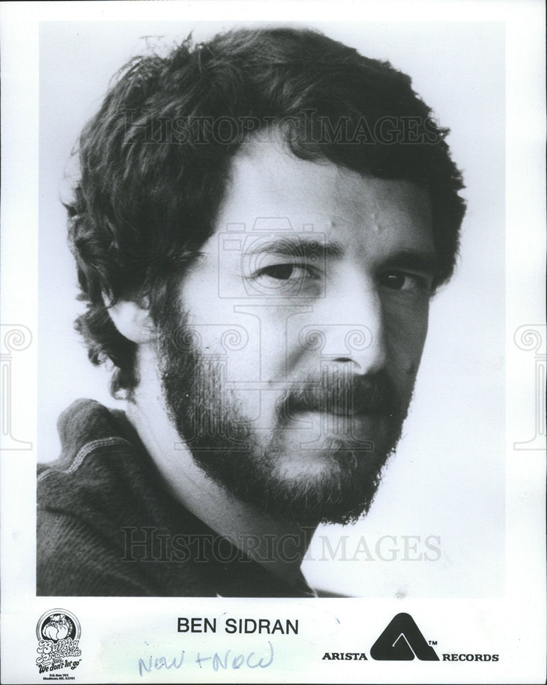 1977 Press Photo Musician Ben Sidran - Historic Images