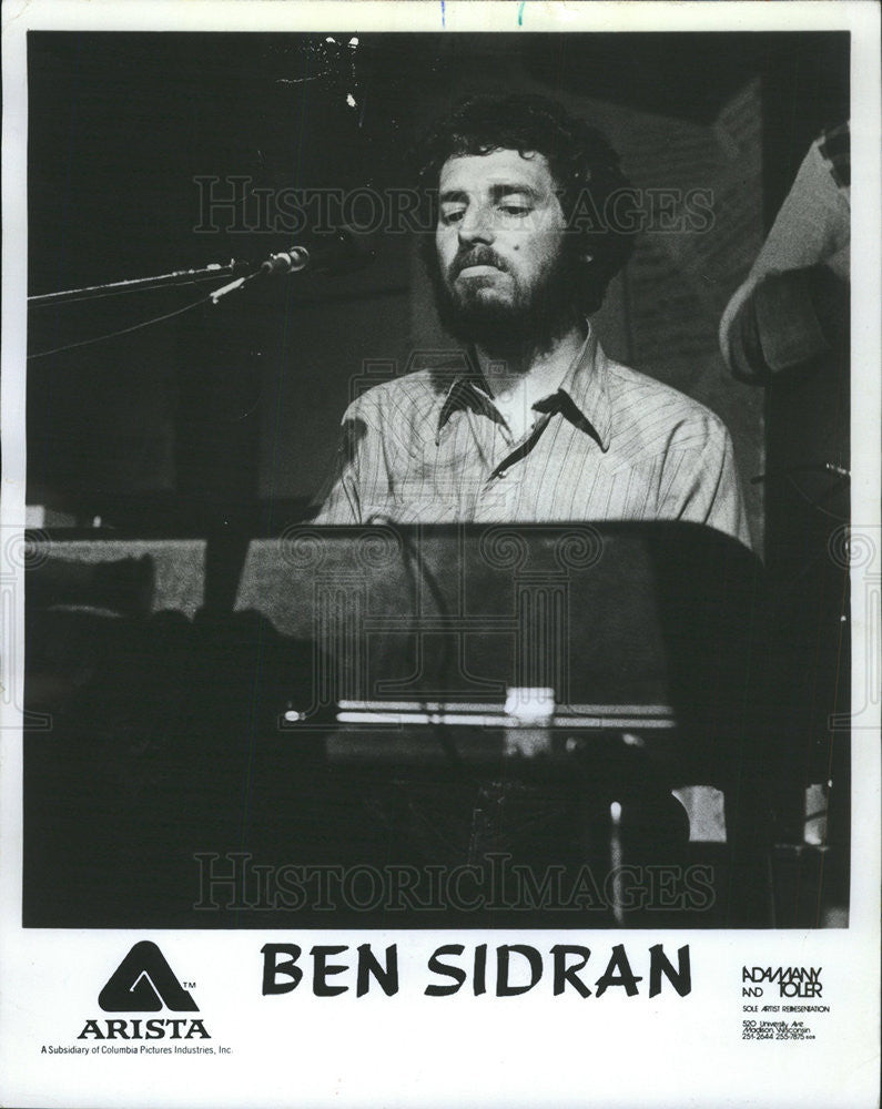 1976 Press Photo Jazzman Ben Sidran - Historic Images