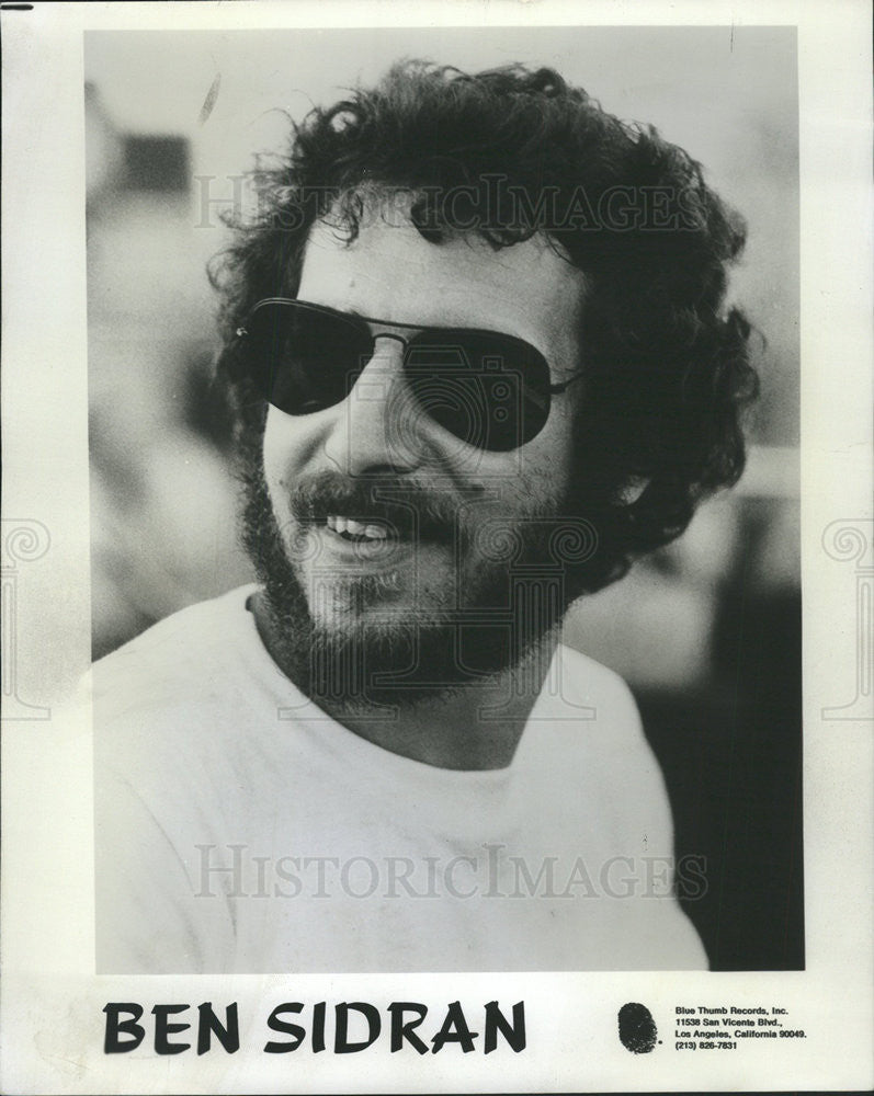 1974 Press Photo Jazz Musician Ben Sidran - Historic Images