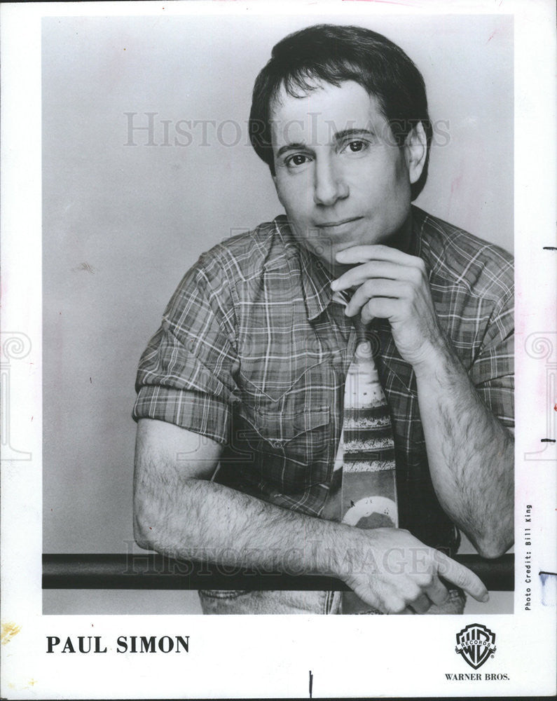 1984 Press Photo Singer/Song Writer Paul Simon - Historic Images