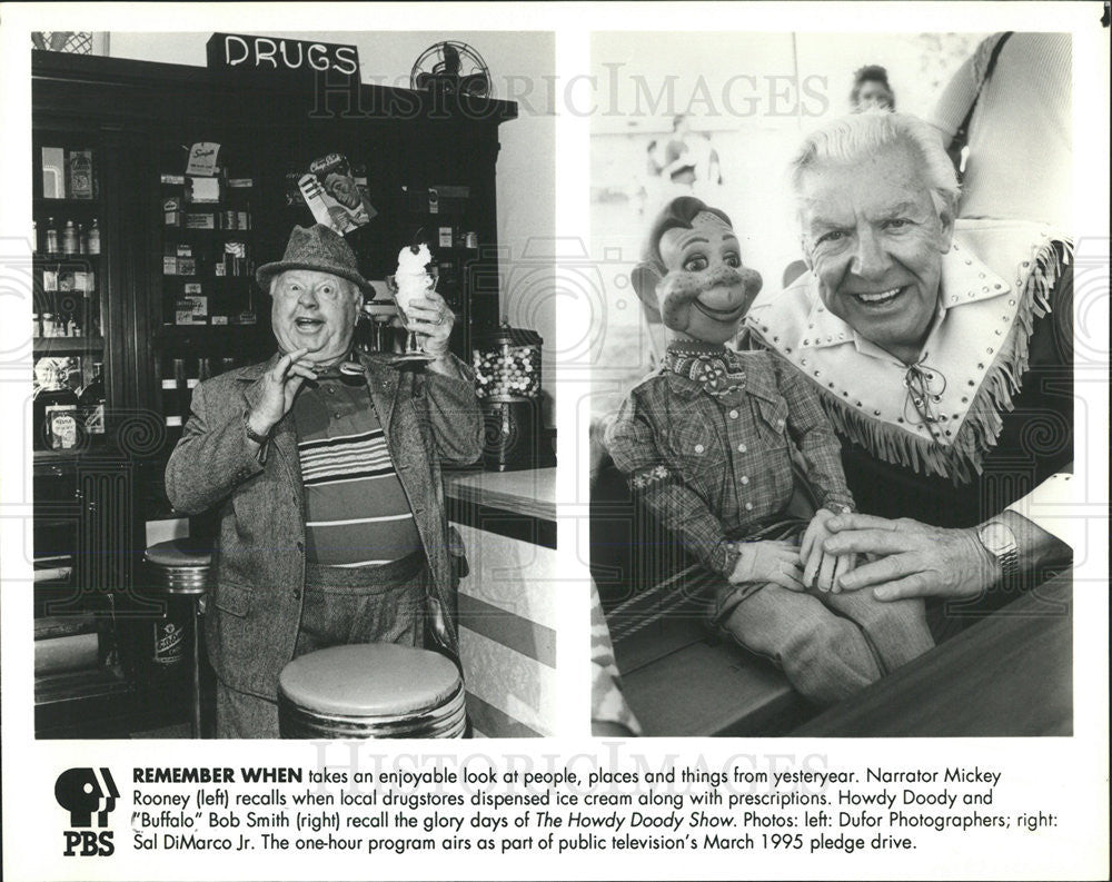 1995 Press Photo The Howdy Doody Show (TV Show) - Historic Images