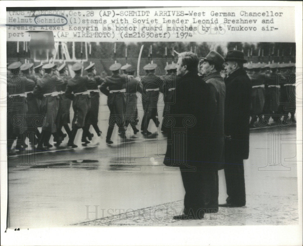 1974 Press Photo Chancellor Schmidt Germany Soviet Brezhnev Premier Kosygin - Historic Images