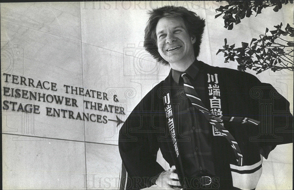 1985 Press Photo Peter Sellars American National Theater Kennedy Washington - Historic Images