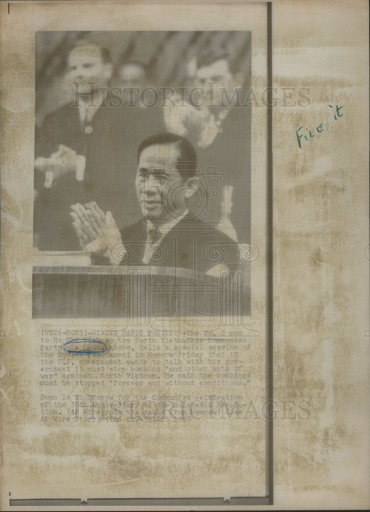 1967, Le Duan Vietnamese Communist Politician - RSC04949 - Historic Images