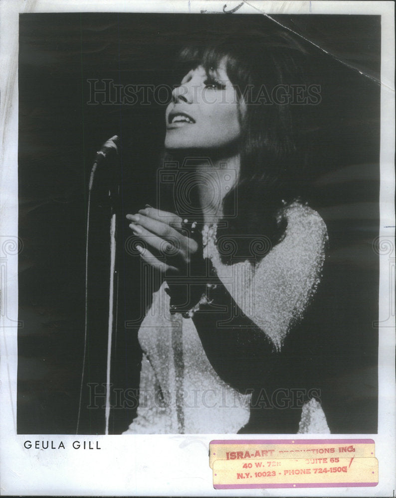 1973 Press Photo Singer Guela Gill - Historic Images