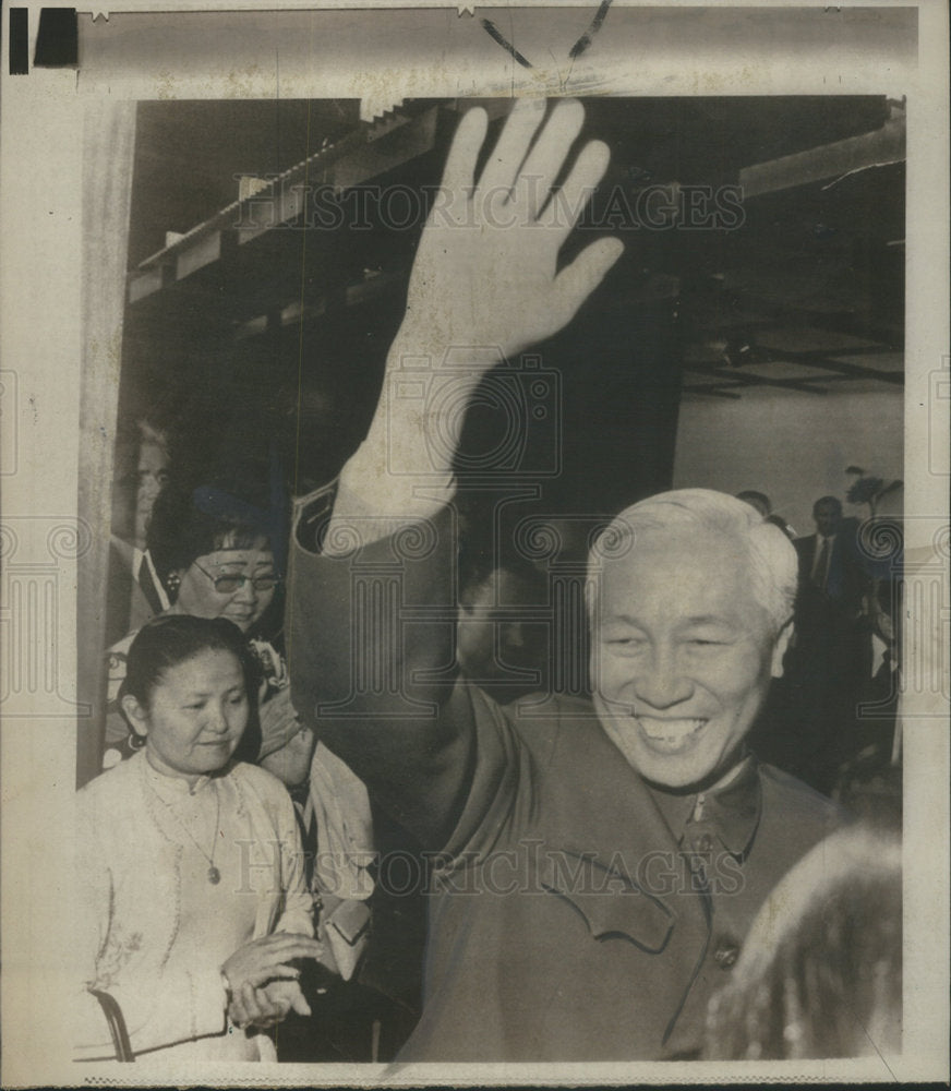 1973, Le Duc Tho North Vietnam&#39;s Chief peace negotiator - RSC05721 - Historic Images