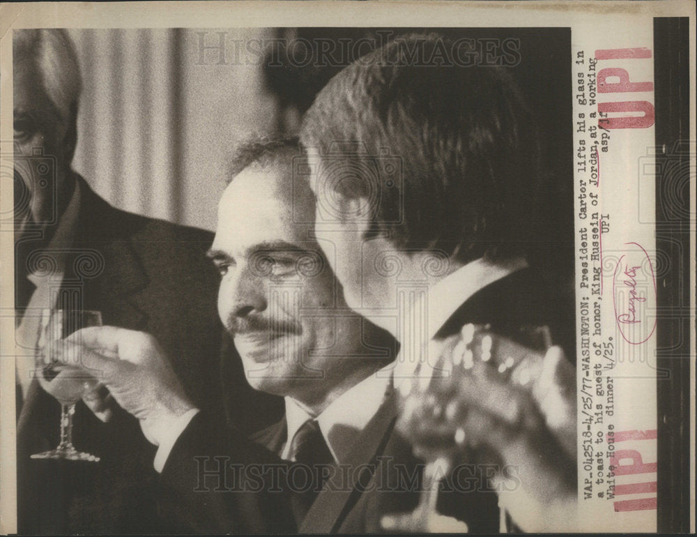 1977 President Jimmy Carter White House Dinner King Hussein Jordan-Historic Images