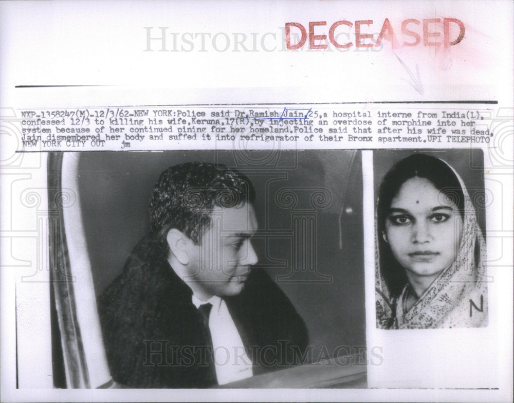 1962 Police Doctor Ramish Jain Hospital Interne India Kill Keruna-Historic Images