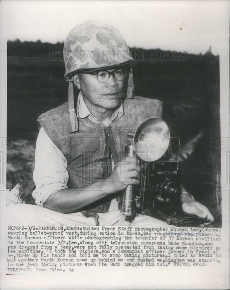 1954 Press Photo Press Staff Photographer Warren Lee during Korean Action. - Historic Images