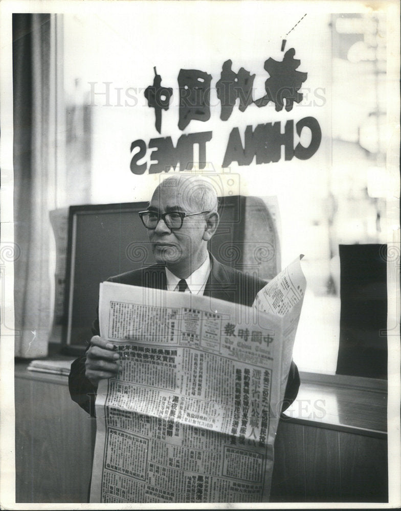 1965 Press Photo Thomas Y.Fu Manager and Editor of China Times. - Historic Images