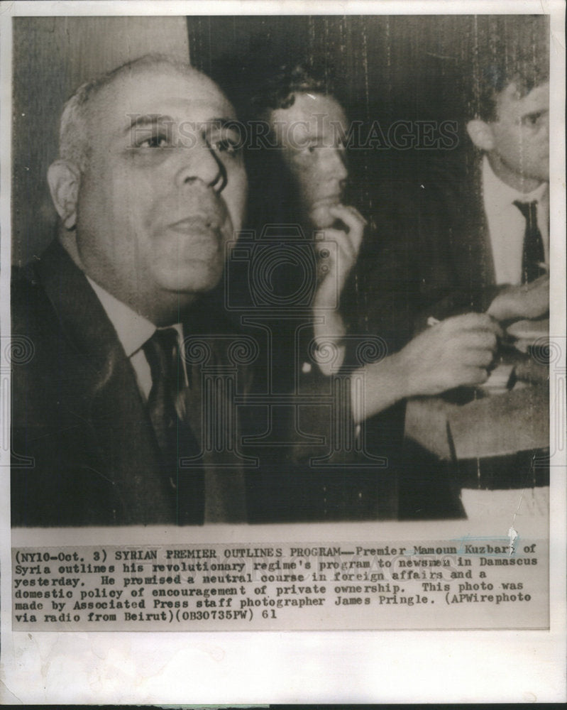 1961 Maamun al-Kuzbari Syrian Literary Personality Politician-Historic Images