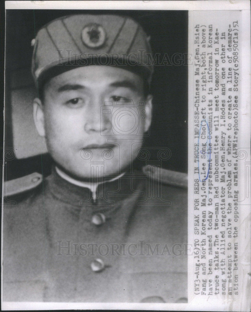 1951 Lee Song Cho Koran Army Major General Military Officer-Historic Images