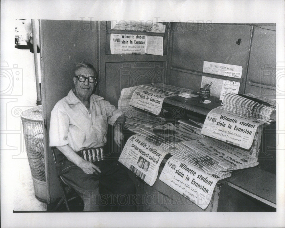 1976 Press Photo Isadore Benitivich Paper Loop Attorney Charles La Salle Madison - Historic Images