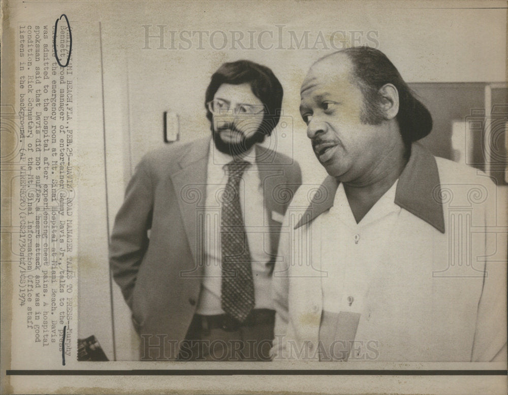 1974 Murphy Bennet Davis Road Manager Dammy Entertainer Hospital-Historic Images