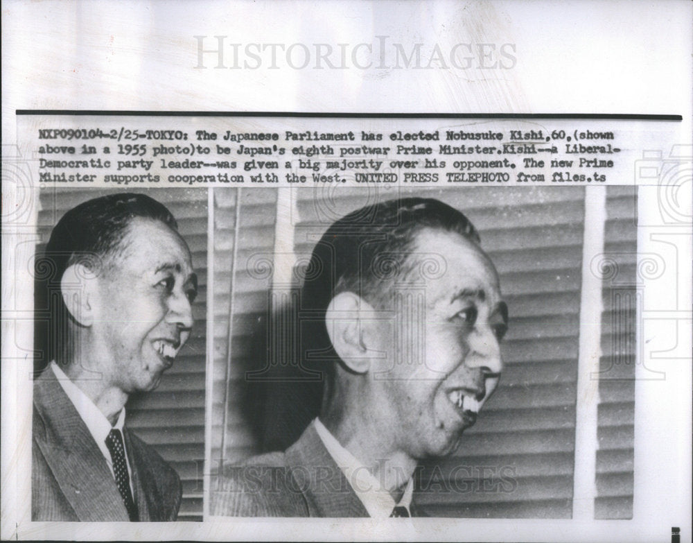 1958 Japanese Parliament Hobusulos Kishi Prime Minister Postwar-Historic Images