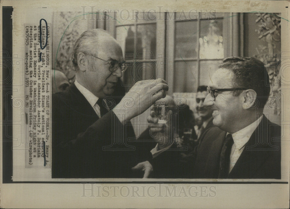 1971 Henry Kissinger State Secretary American Politician-Historic Images