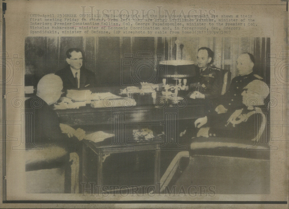 1967, Greece&#39;s 1st Meeting W/ Officials Premier Constantine &amp; Others - Historic Images