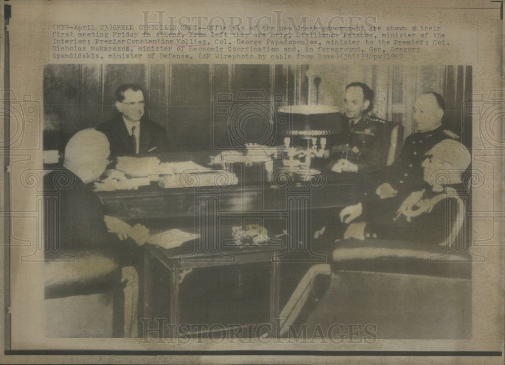 1967, Greece's 1st Meeting W/ Officials Premier Constantine & Others - Historic Images