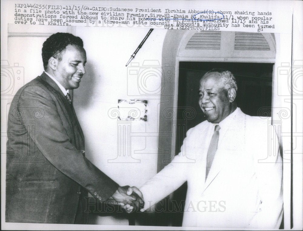 1964 President Ibrahim Civilian Premier Sirr El Khaim El Khalifa-Historic Images