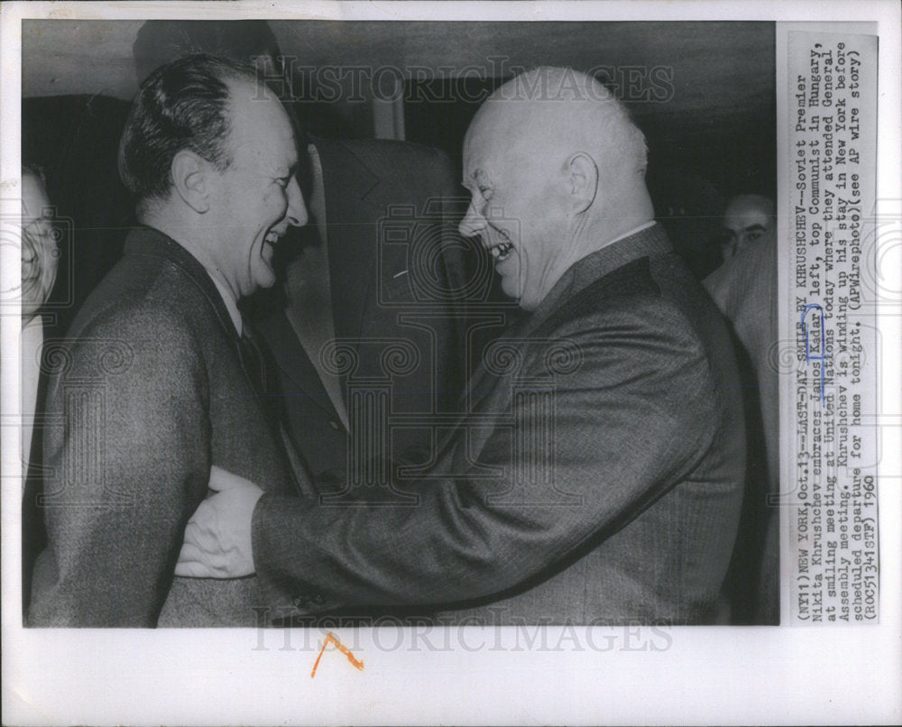 1960 Soviet Premier Nikita Khrushchev Janos Kadar communist Hungary-Historic Images