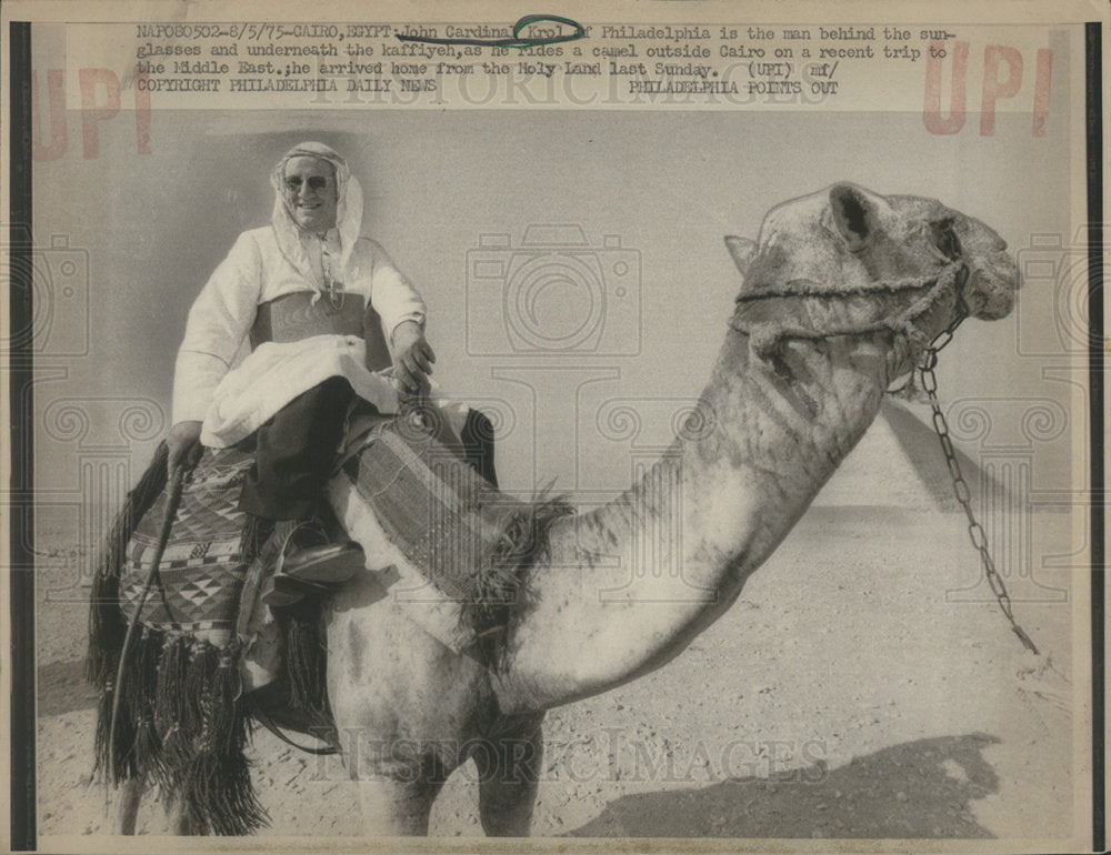 1975 Press Photo John Cardinal Krol Egypt - Historic Images