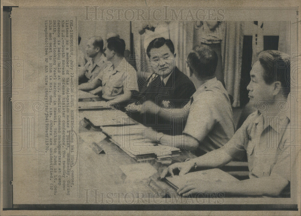 1970 Press Photo US South Korean Defense Minister Conference Hiuk - Historic Images