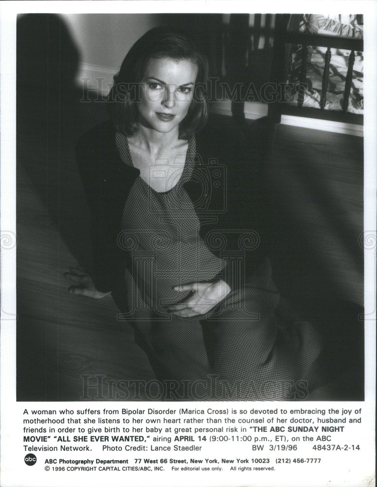 1996 Press Photo Marcia Cross Melrose Place ABC television Ever Wanted Bipolar - Historic Images