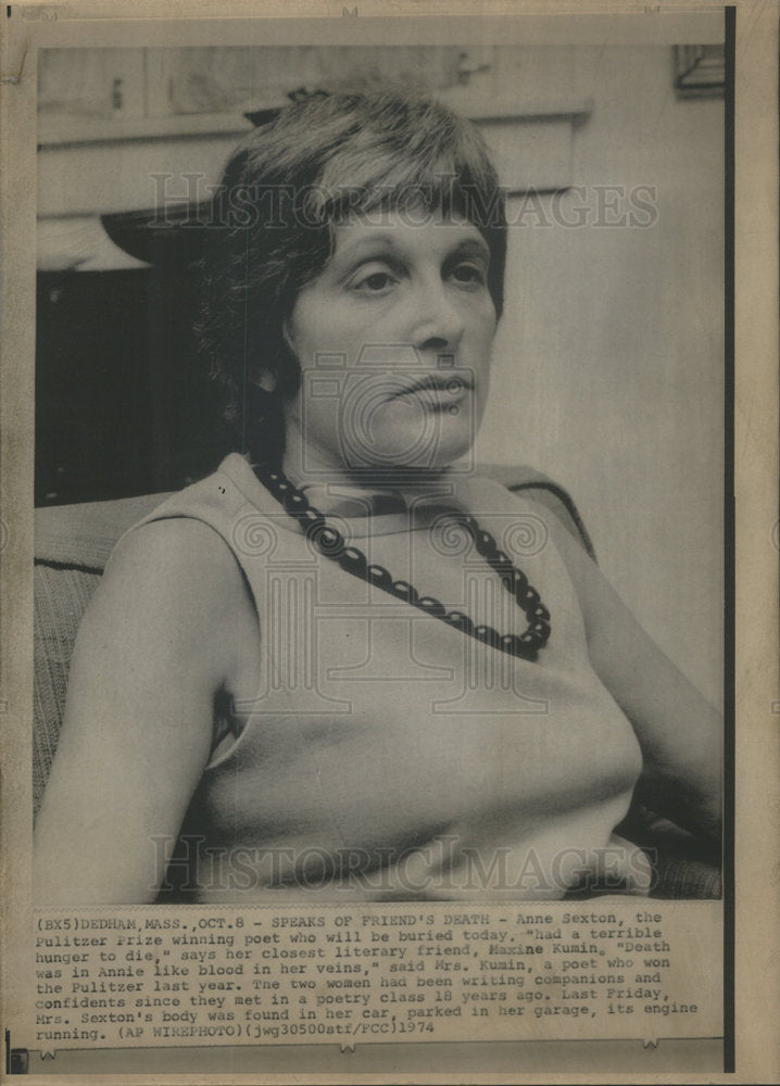 1974 Anne Sexton Pulitzer Prize Kumin Maxine poetry Annie garage - Historic Images