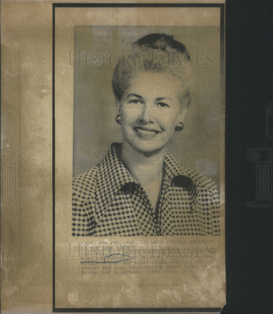 1975 Mary Lou Fairis Chicago Bible Class Teacher - Historic Images