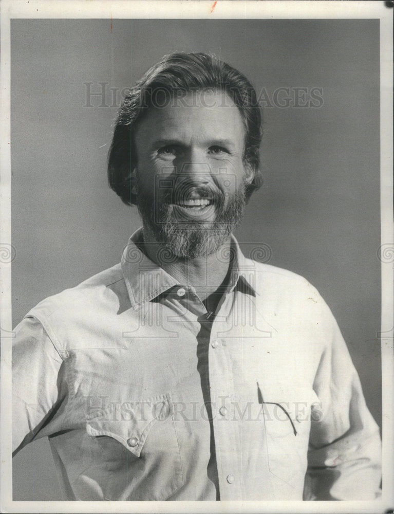1967 Kris Kristofferson Musician Actor In The Unbroken Circle - Historic Images