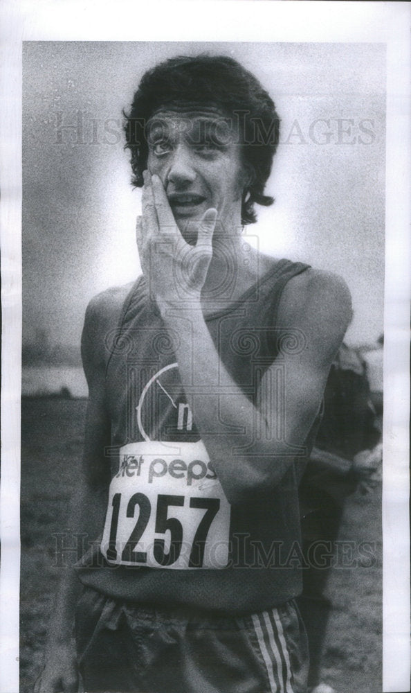 1977 Don Kardong, runner - Historic Images