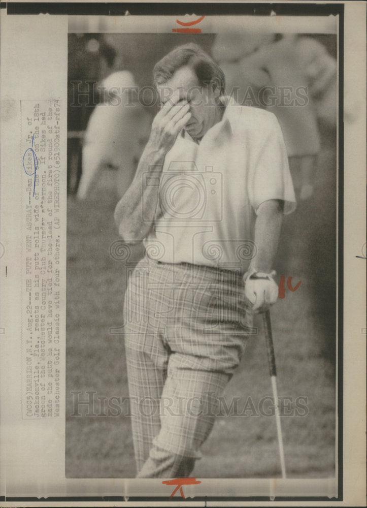 1974 Dan Sykes 1st Round 18th Hole Westchester Golf Classic - Historic Images