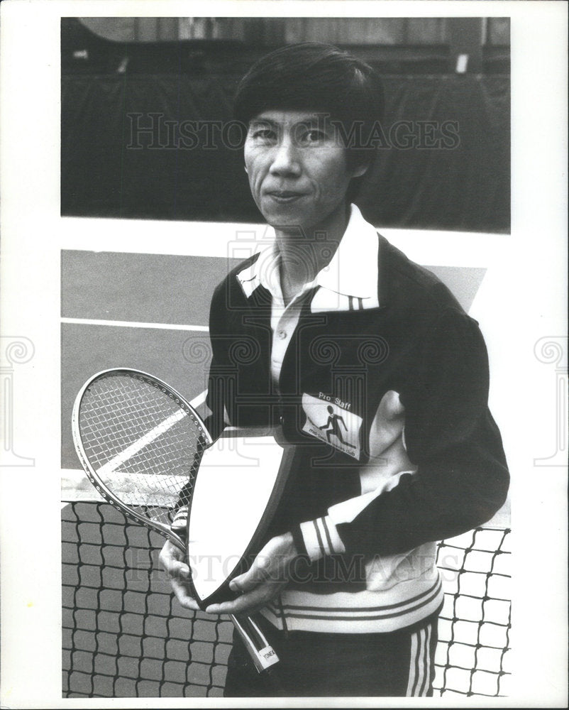 1979 Bob Huang Named United States Professional Of The Year Illinois - Historic Images