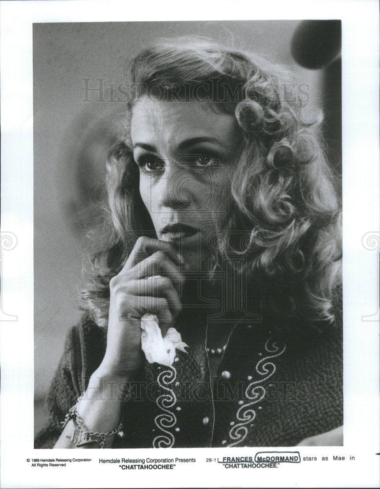 1989 Chattahoochee Frances McDormand Actress - Historic Images