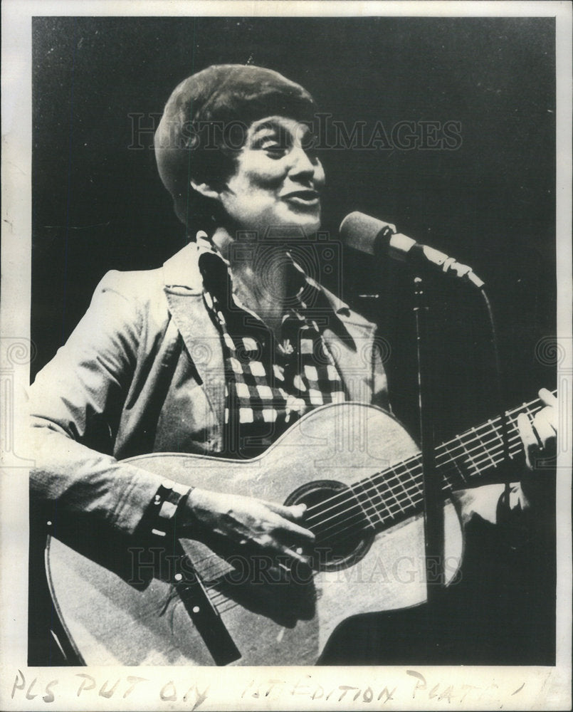 1973 Press Photo Valucha Chicago Folk Singer - RSC30855 - Historic Images