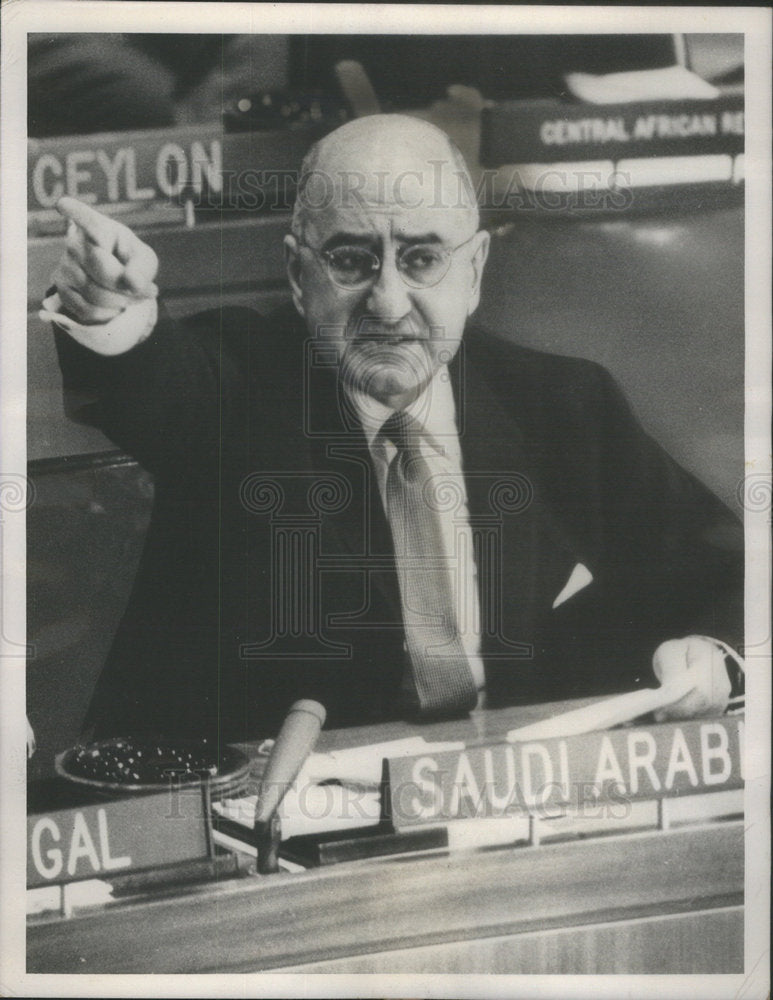 1975 Saudi Delegate To The UN Jamil Baroody - Historic Images