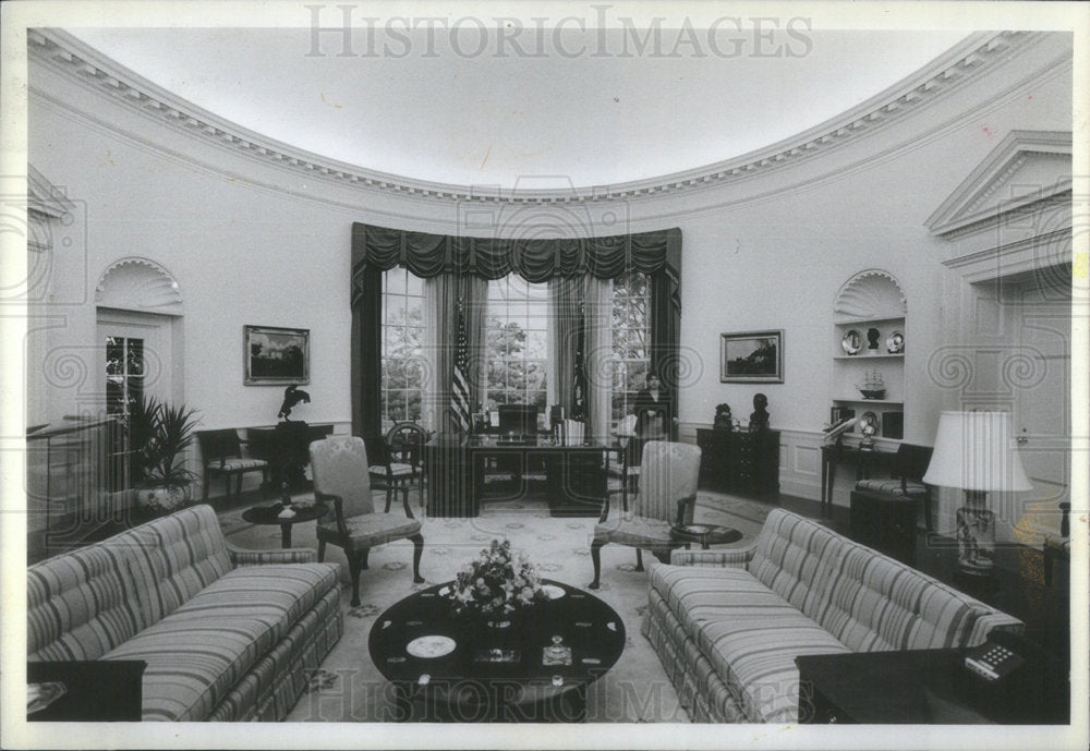 1981 Press Photo Gerald R Ford Museum - Historic Images