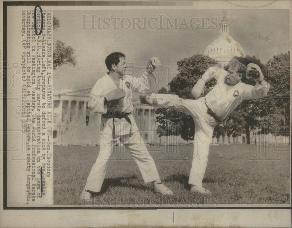 1975 Senators Theodore Stevens Quentin Burdick karate demonstration - Historic Images