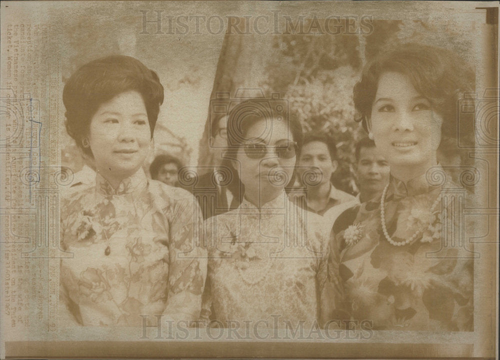 1967 Dguyen Cao - Historic Images