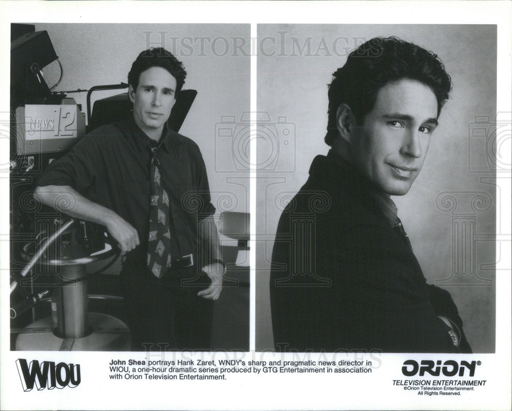 Press Photo John Shea Hank Zaret Wndy WIOU GTG Orion Television - Historic Images