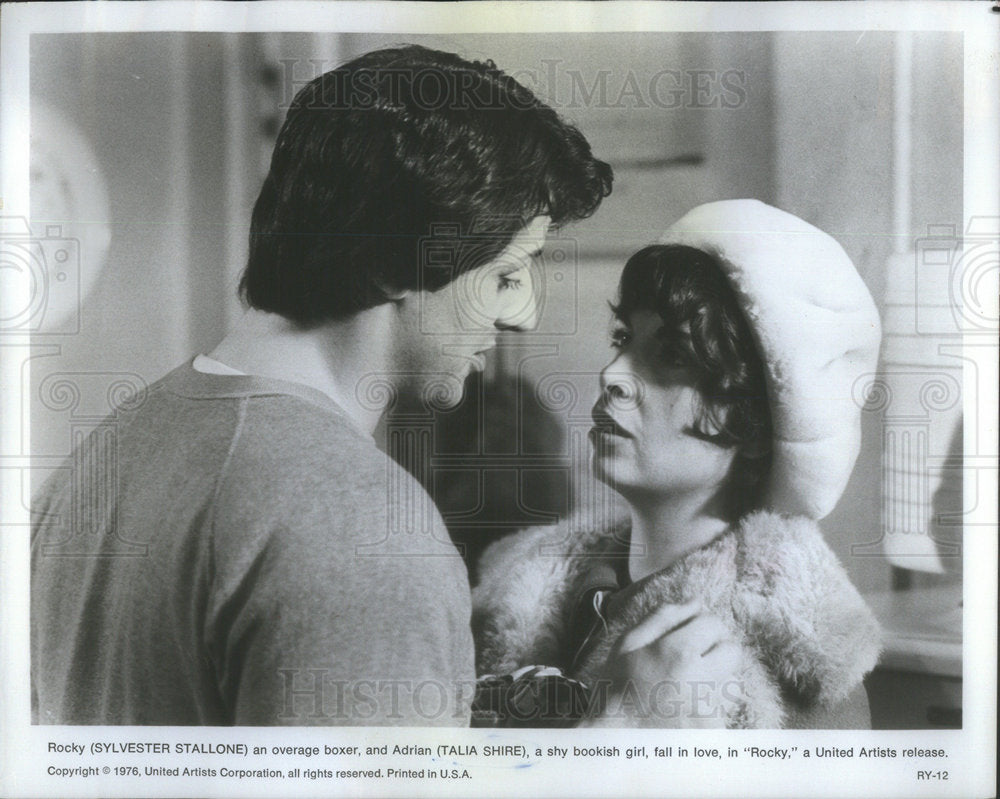 1977 Press Photo Sylvester Stallone Talia Shire Rocky - Historic Images