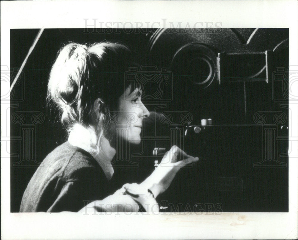 1988 Press Photo Director Christine Edwards - Historic Images