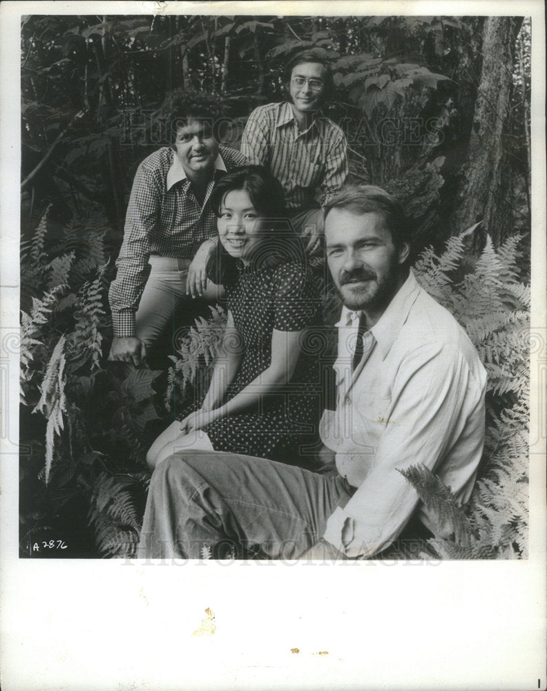 1974 Press Photo Vermeer Quartet - Historic Images