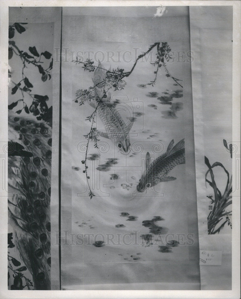 press photo Japanese koi fish painting - Historic Images